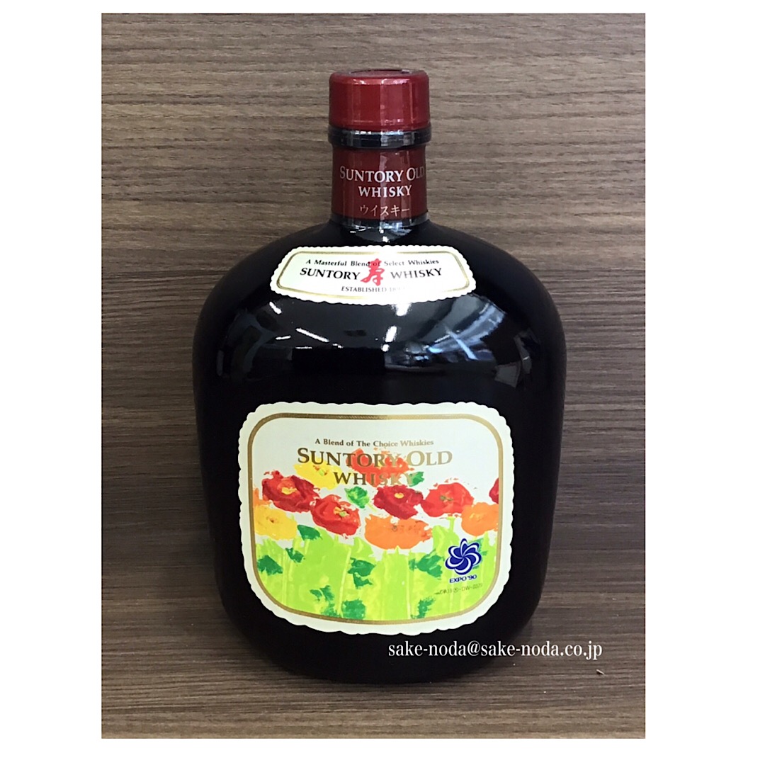 サントリーオールド EXPO'90 大阪花博限定記念ボトル アネモネ